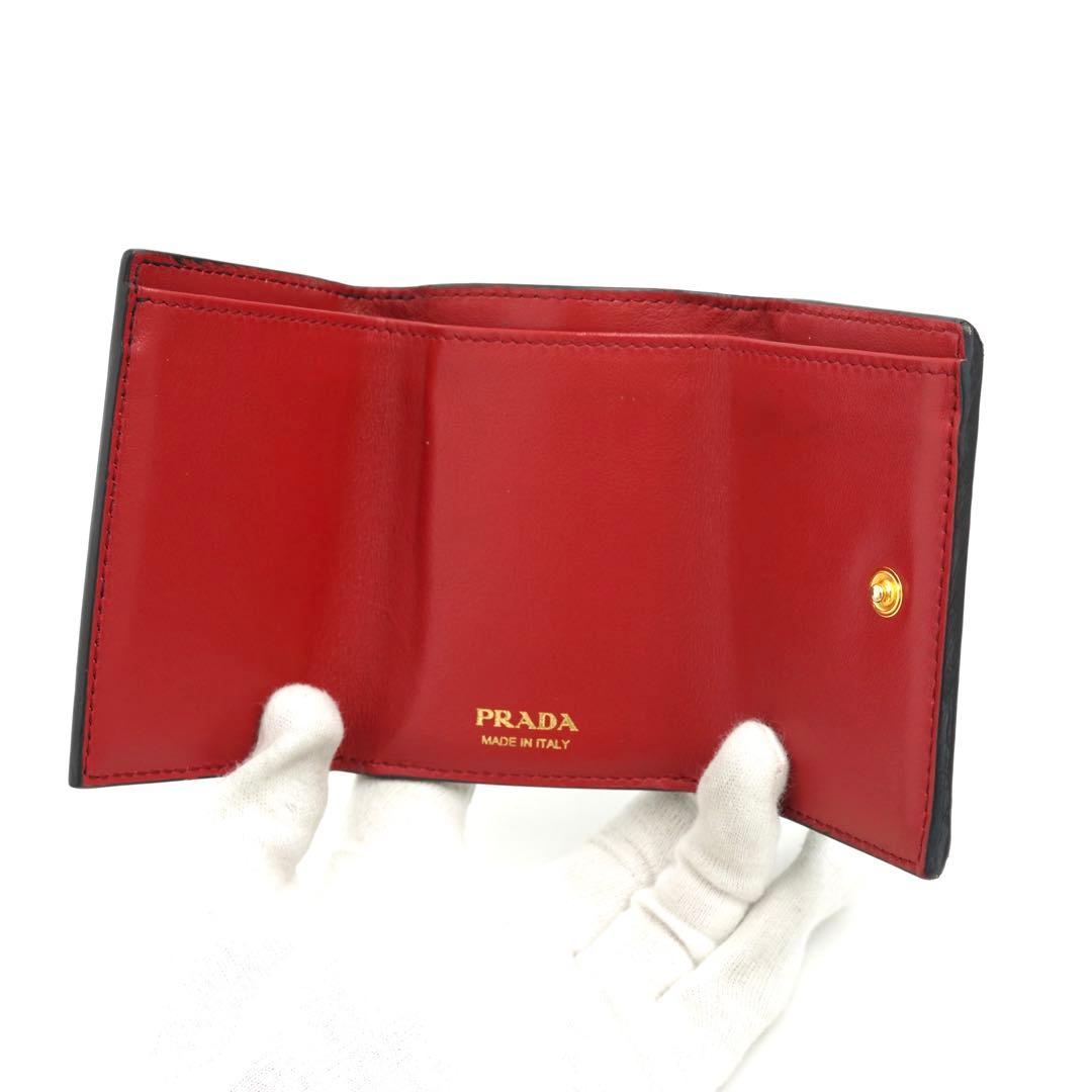 ✨未使用に近い✨　PRADA ミニ財布　ヴィッテロダイノ　シボ革　バイカラー