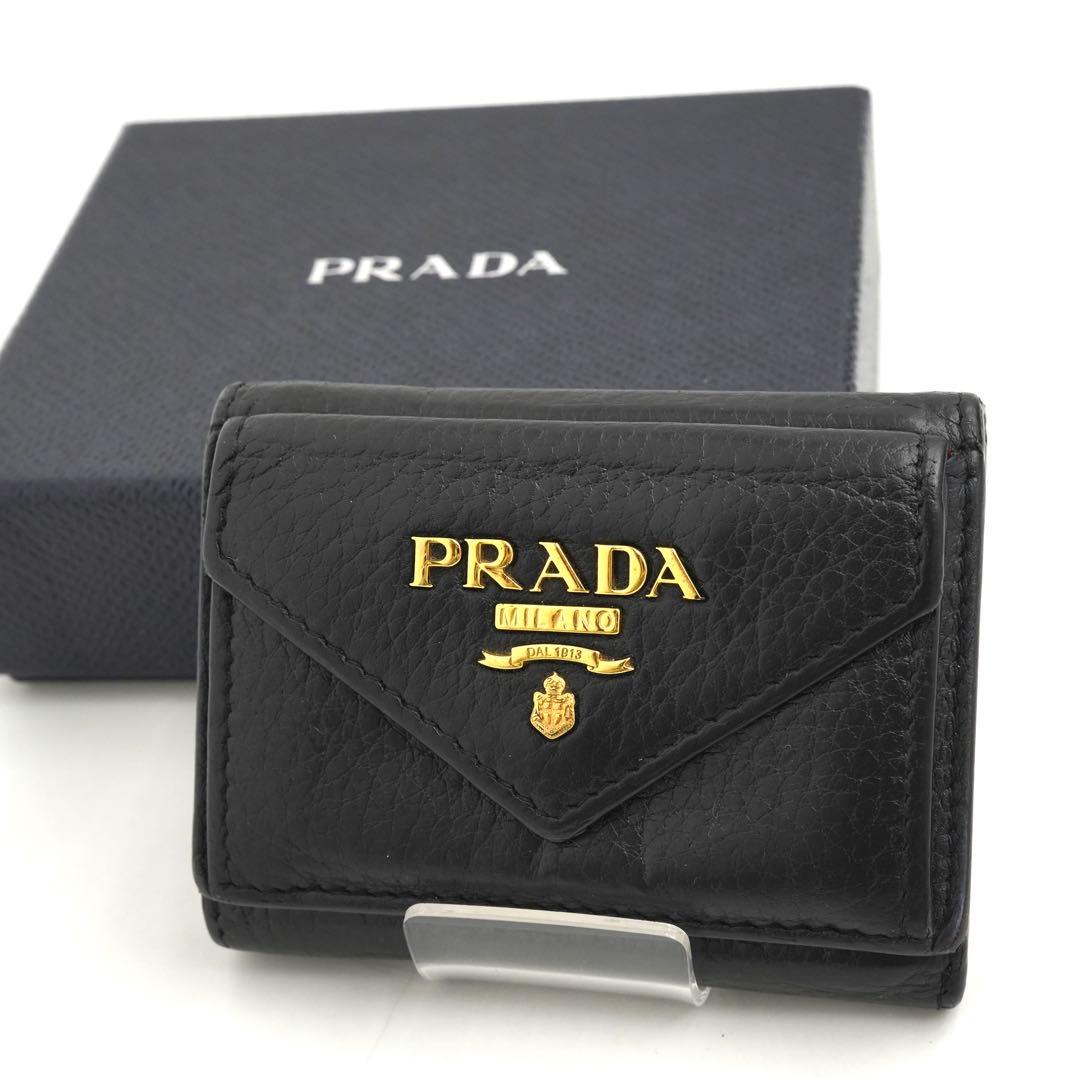 ✨未使用に近い✨　PRADA ミニ財布　ヴィッテロダイノ　シボ革　バイカラー