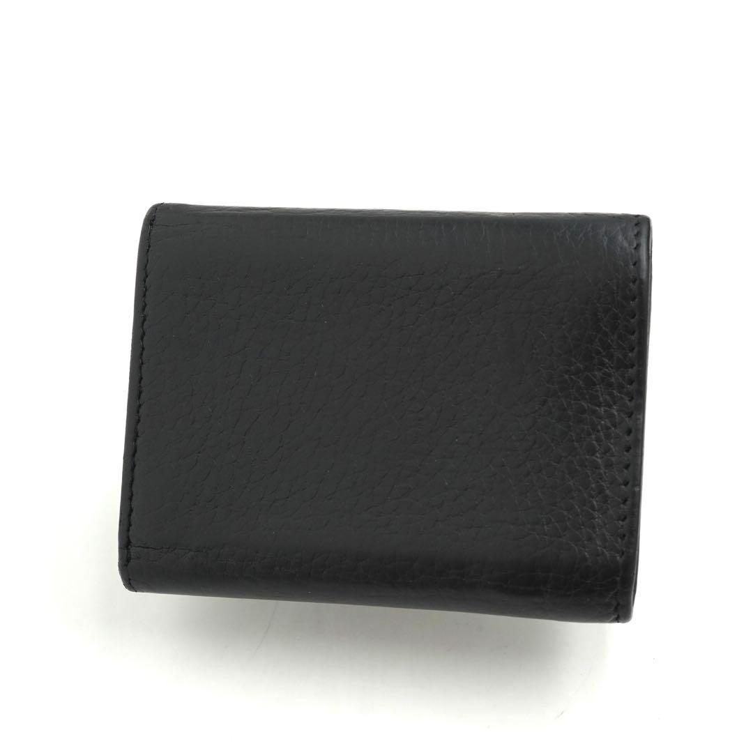 ✨未使用に近い✨　PRADA ミニ財布　ヴィッテロダイノ　シボ革　バイカラー