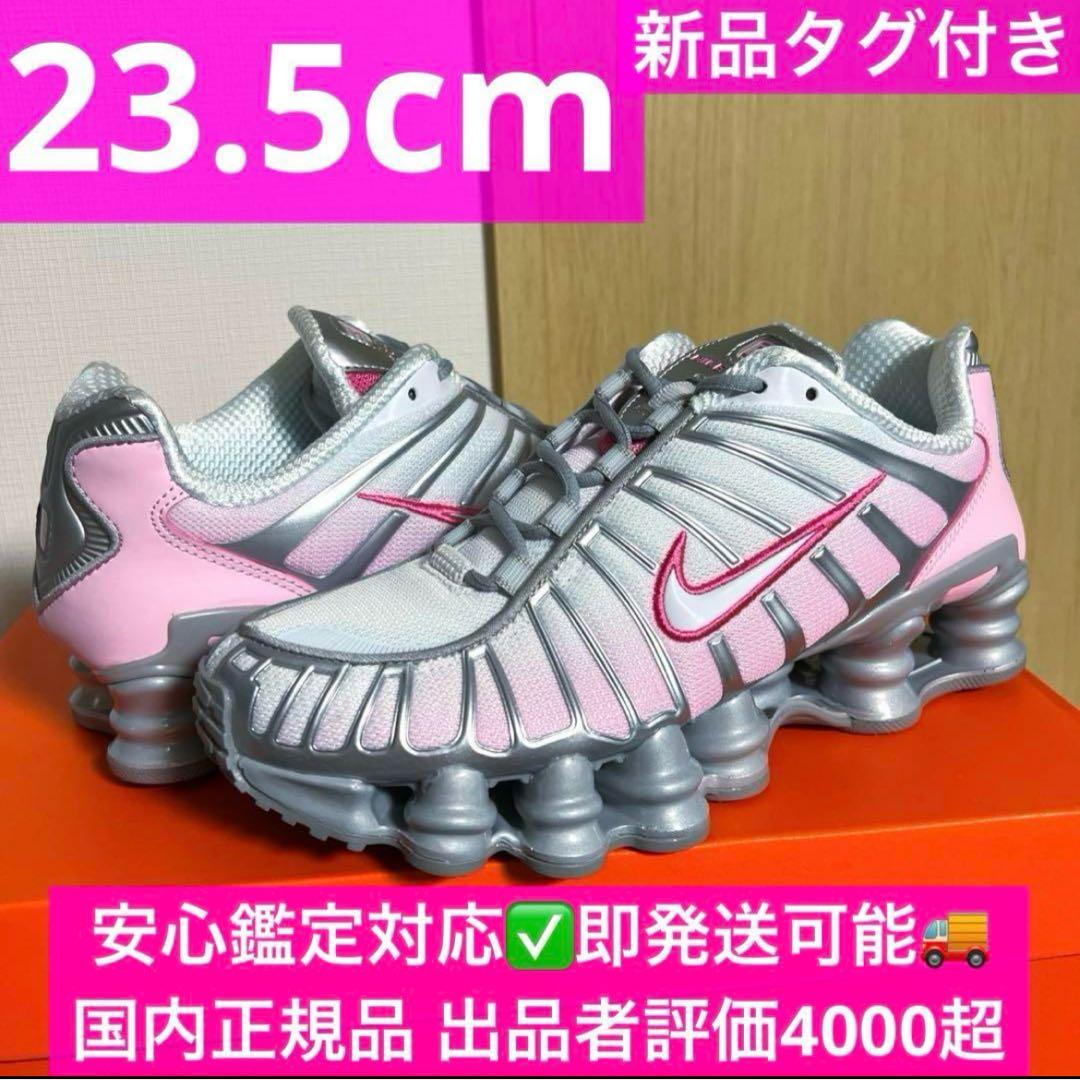 Nike W Shox TL \
