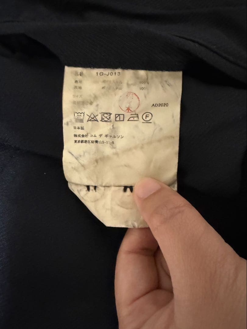BLACK COMME des GARCONS / ブラックコムデギャルソン