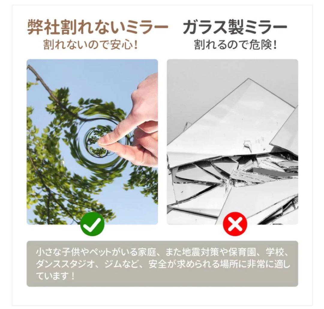 軽壁掛け鏡90x40cm黒