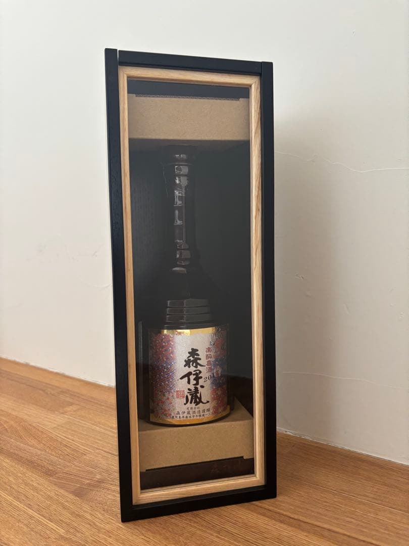 森伊蔵　楽酔喜酒　長期熟成2015 専用木箱入り