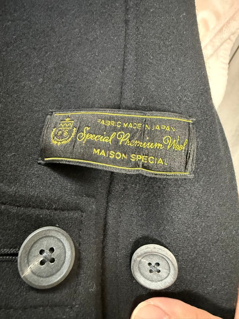 メゾンスペシャル　SUPER170S ウールプライムオーバーステンカラーコート