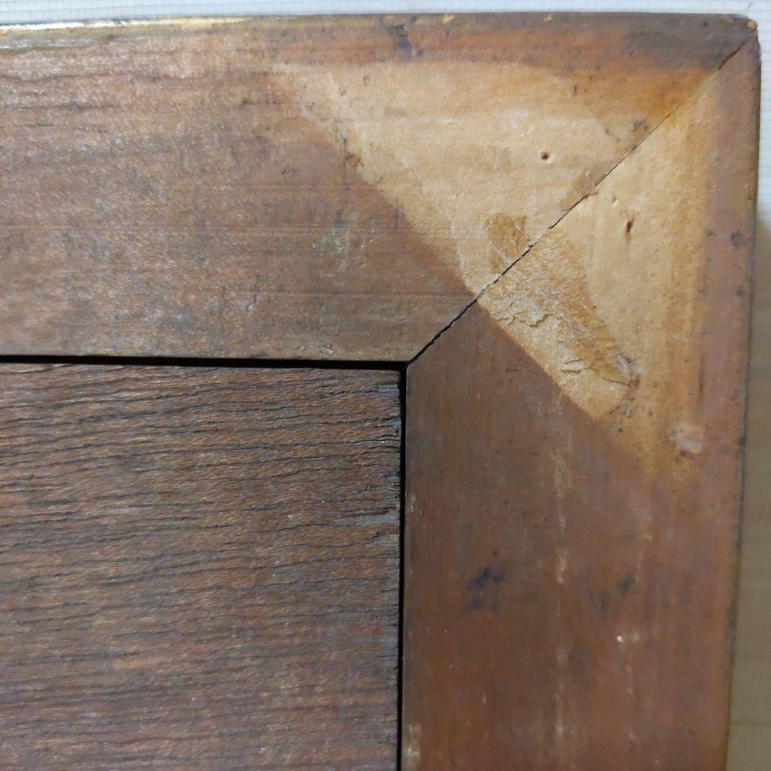 一筆龍　法龍　昇龍　夫婦龍