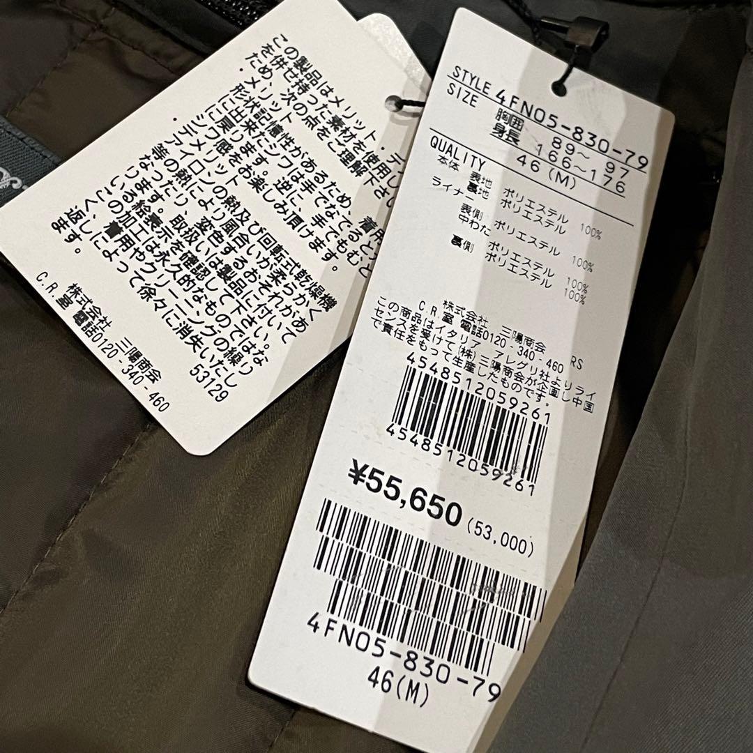 定価約5.5万　タグ付き　allegri ステンカラーコート　ライナー付　比翼