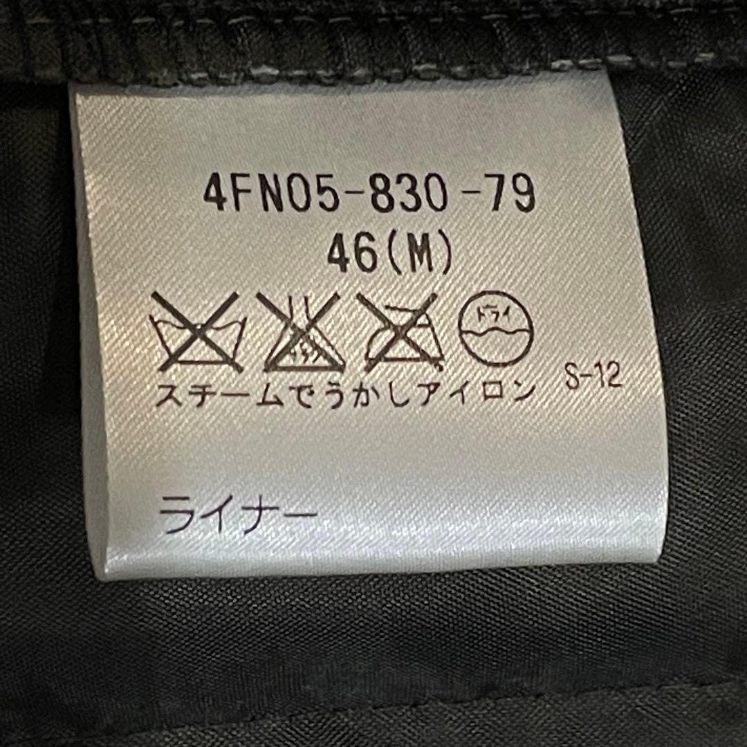 定価約5.5万　タグ付き　allegri ステンカラーコート　ライナー付　比翼