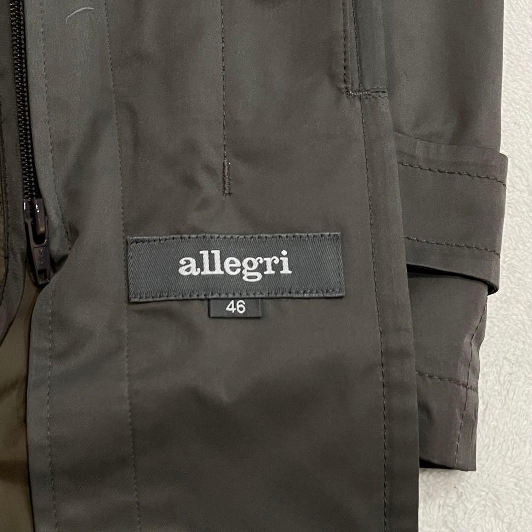定価約5.5万　タグ付き　allegri ステンカラーコート　ライナー付　比翼