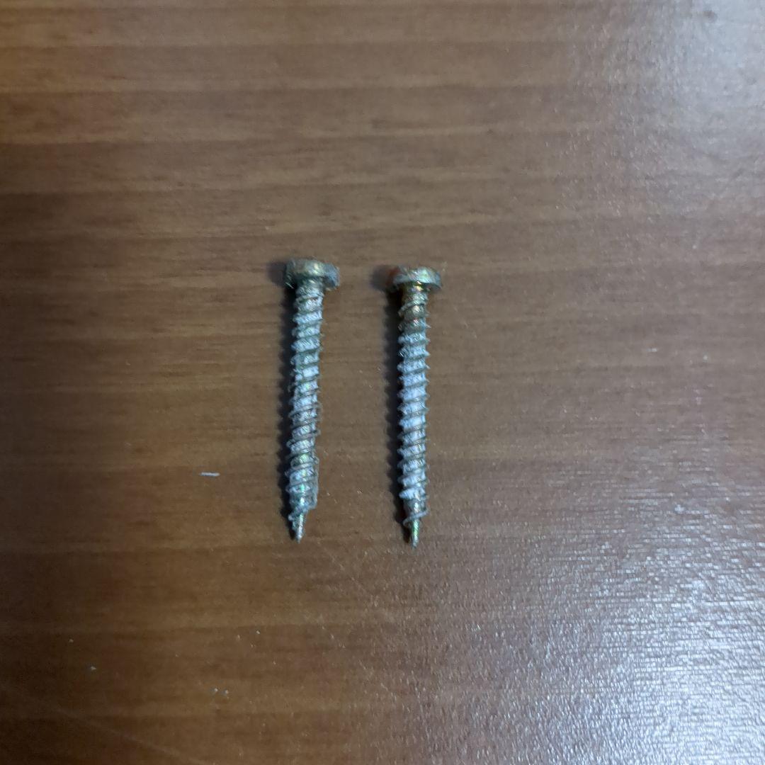 レトロポップ シェード① 電傘 電笠 乳白色 ランプシェード アンティーク 雑貨