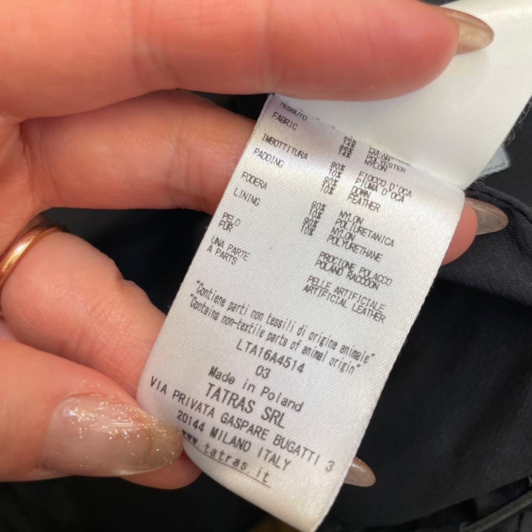 TATRAS ブラックダウンジャケット