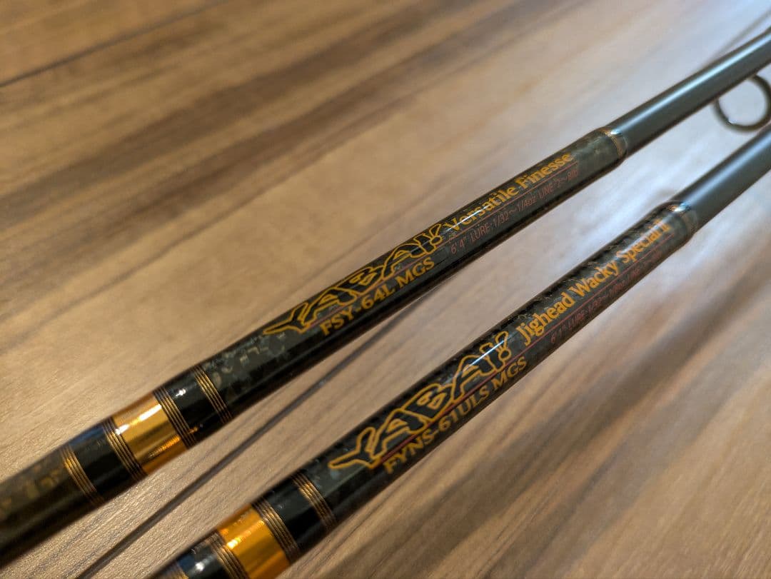 ファンタジスタ　YABAI 641L 61ULS 2本セット