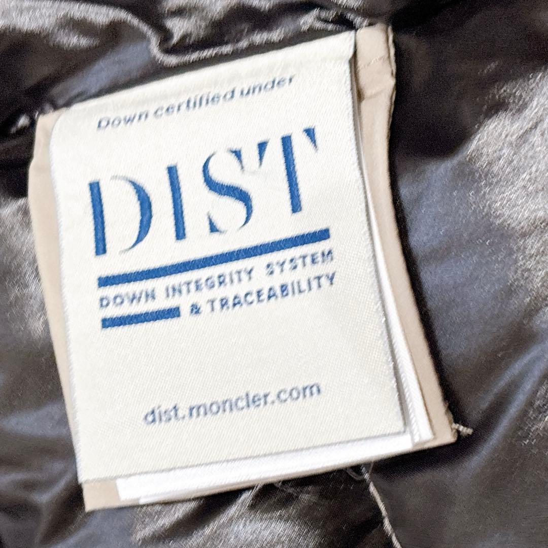 新品同様✨　最新モデル✨　モンクレール　エルベ　ダウンジャケット　ベージュ　1