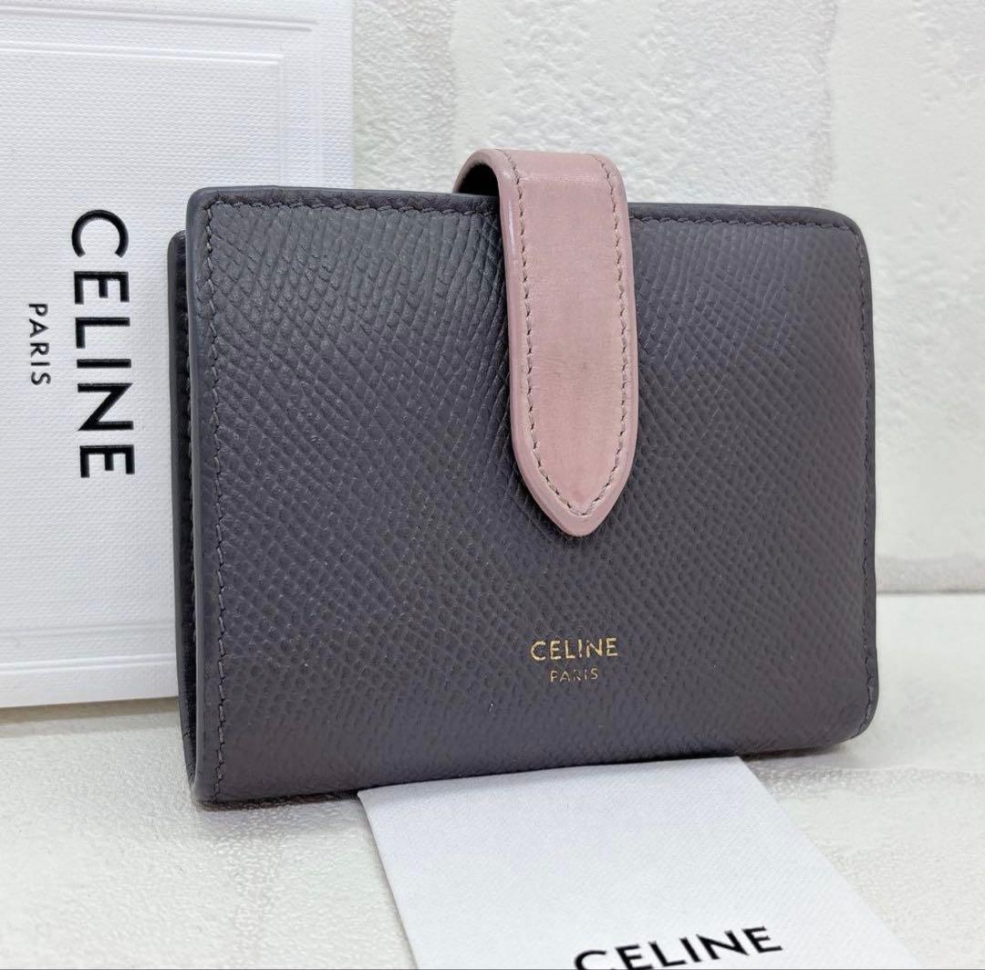 美品✨CELINE セリーヌ 折財布 スモールストラップウォレット グレー