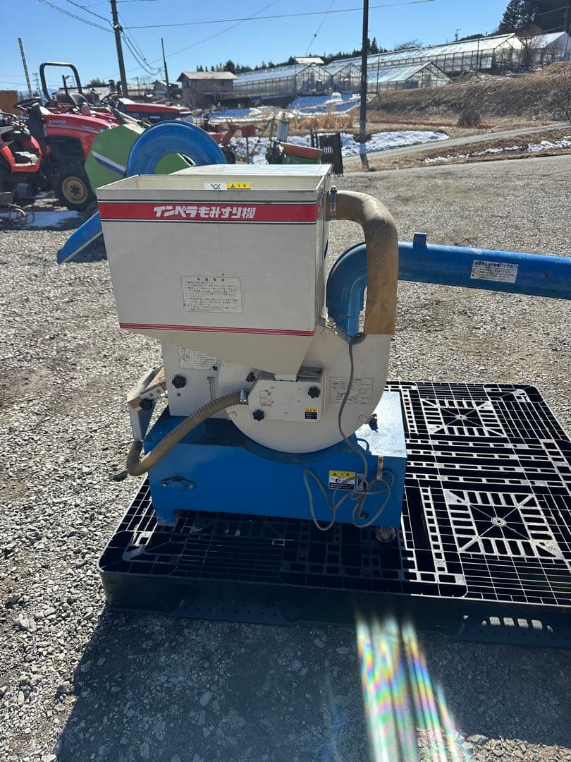 ミニダップ オオタケ FC4S 籾摺機もみすリ機籾摺り もみ摺り機 モミスリ機