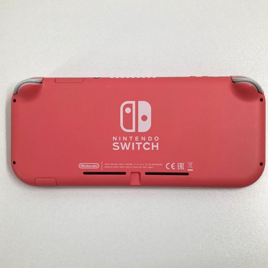 任天堂　ニンテンドー　Nintendo Switch Lite　コーラル