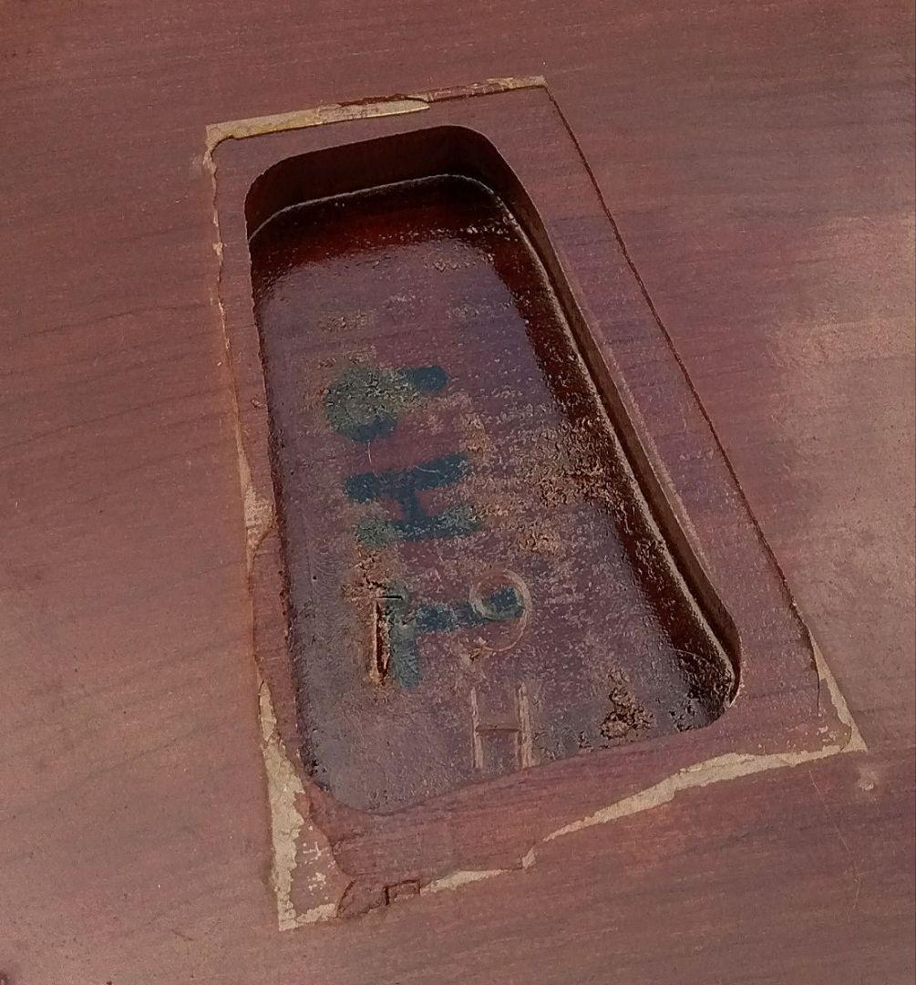 アンティーク　一枚板　天然木　無垢　座卓