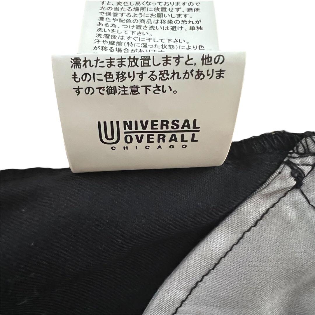 SHIPS別注 UNIVERSAL OVERALL ジャンプスーツ 黒 ブラック