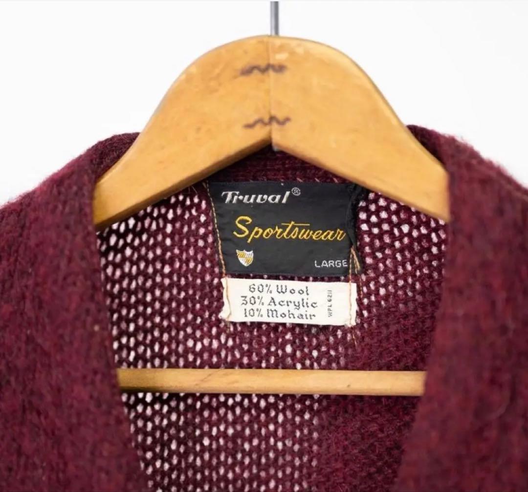 60s mohair cardigan モヘアカーディガン Lサイズ