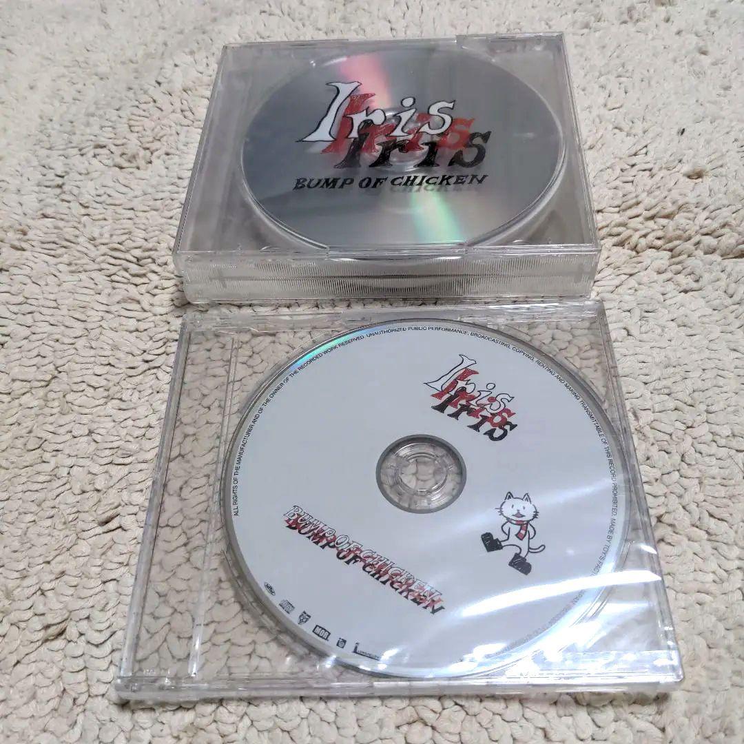 BUMP OF CHICKEN Iris Blu-ray付き限定盤 良品盤付
