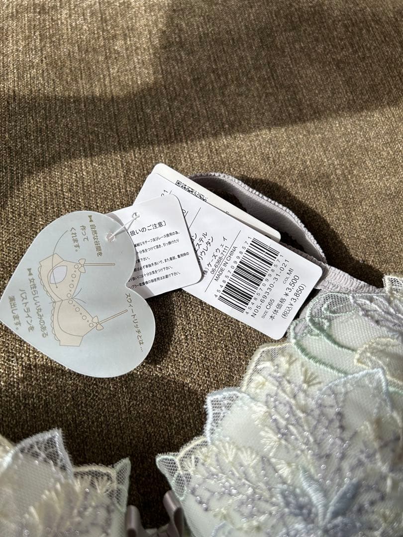 新品未使用　タグ付き　リサマリ　 寒色系セット　3セット　 C65 ショーツM