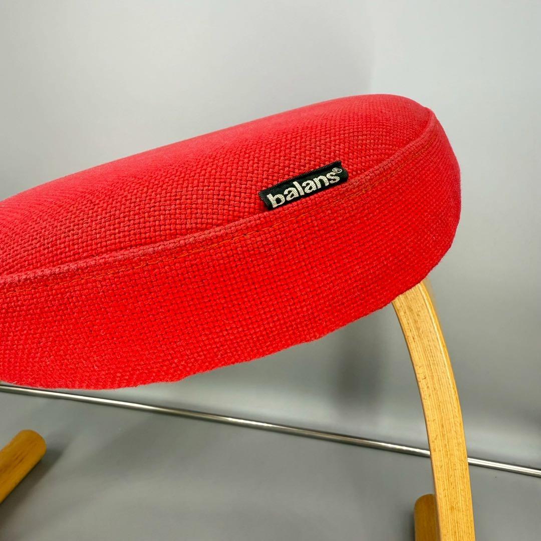 バランスイージー レッド sakamoto house 赤　バランスチェア