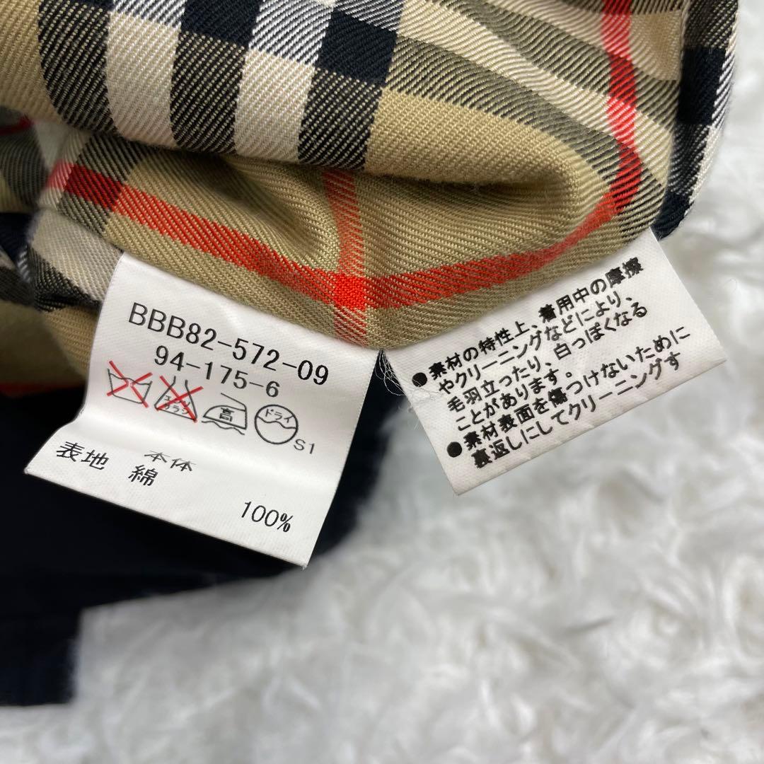 美品✨バーバリーロンドン✨トレンチコート✨2XL✨マキシ丈✨メガチェック✨黒