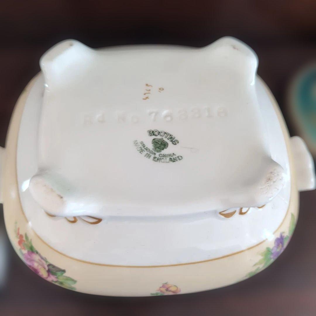 BOOTHS社　シリコン・チャイナ　19世紀頃　ソース・チュリーン　アンティーク