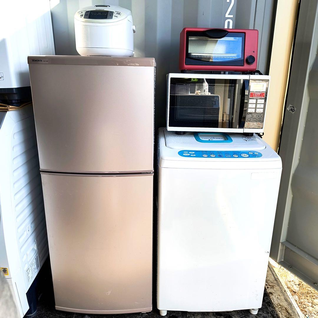 運搬取付無料！新生活応援セット・家電5点！冷蔵庫洗濯機その他諸々！完動品美品！