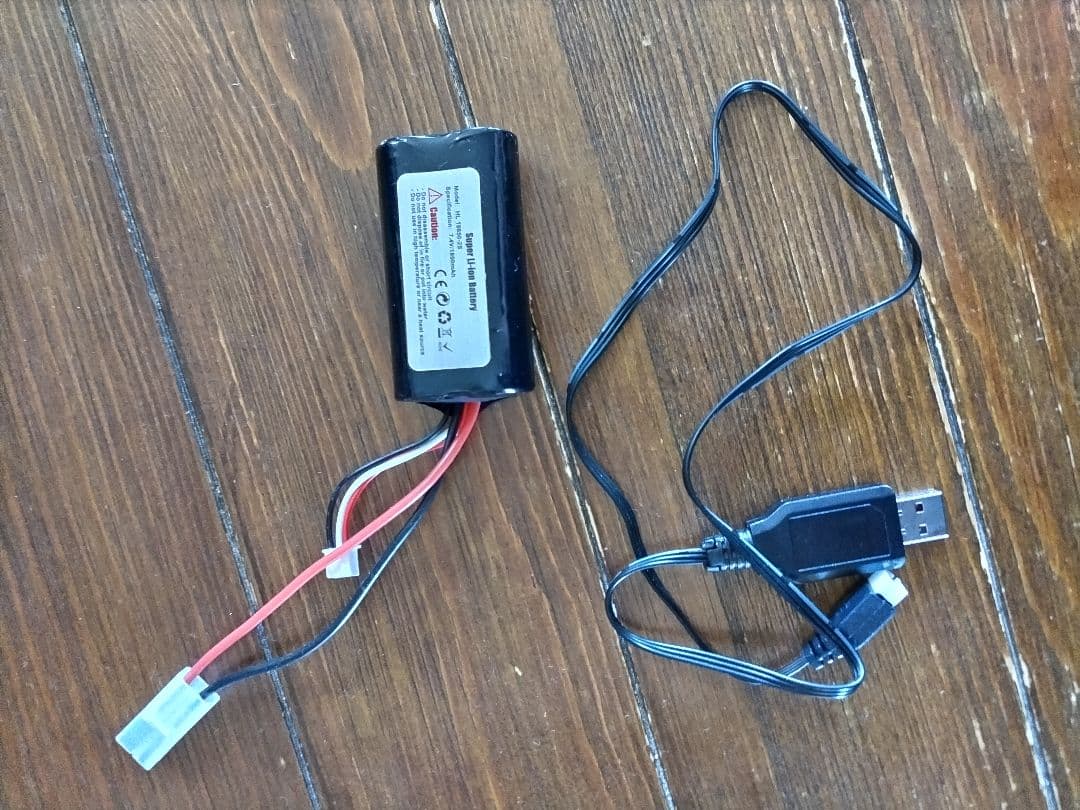 ヘンロン ラジコン戦車　迷彩色