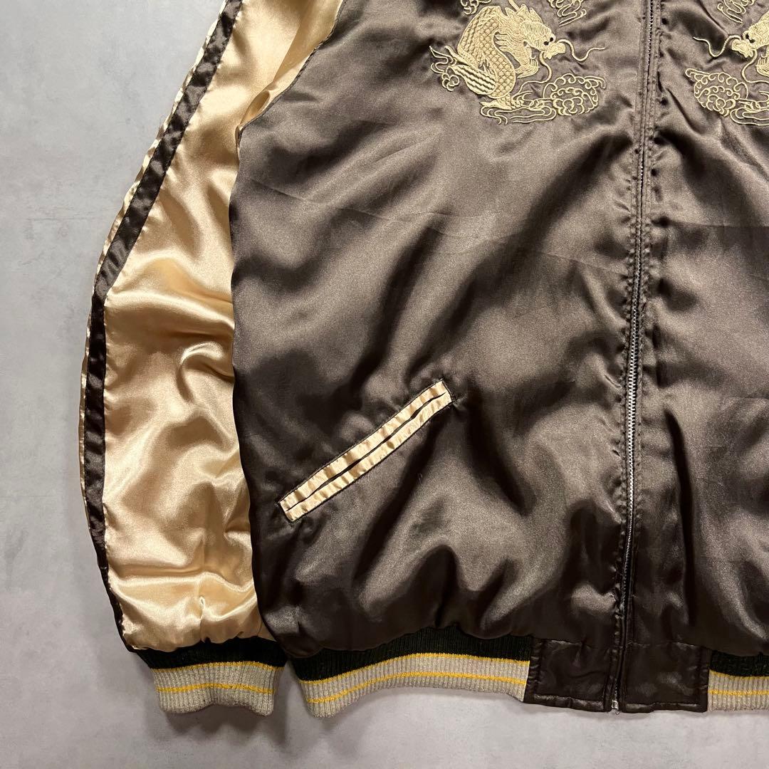◎90s ヴィンテージ スカジャン リバーシブル 虎 タイガーヘッド ドラゴン