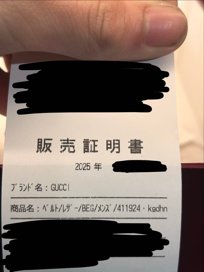 美品❗️早い者勝ちGUCCI GGパターン ベルト