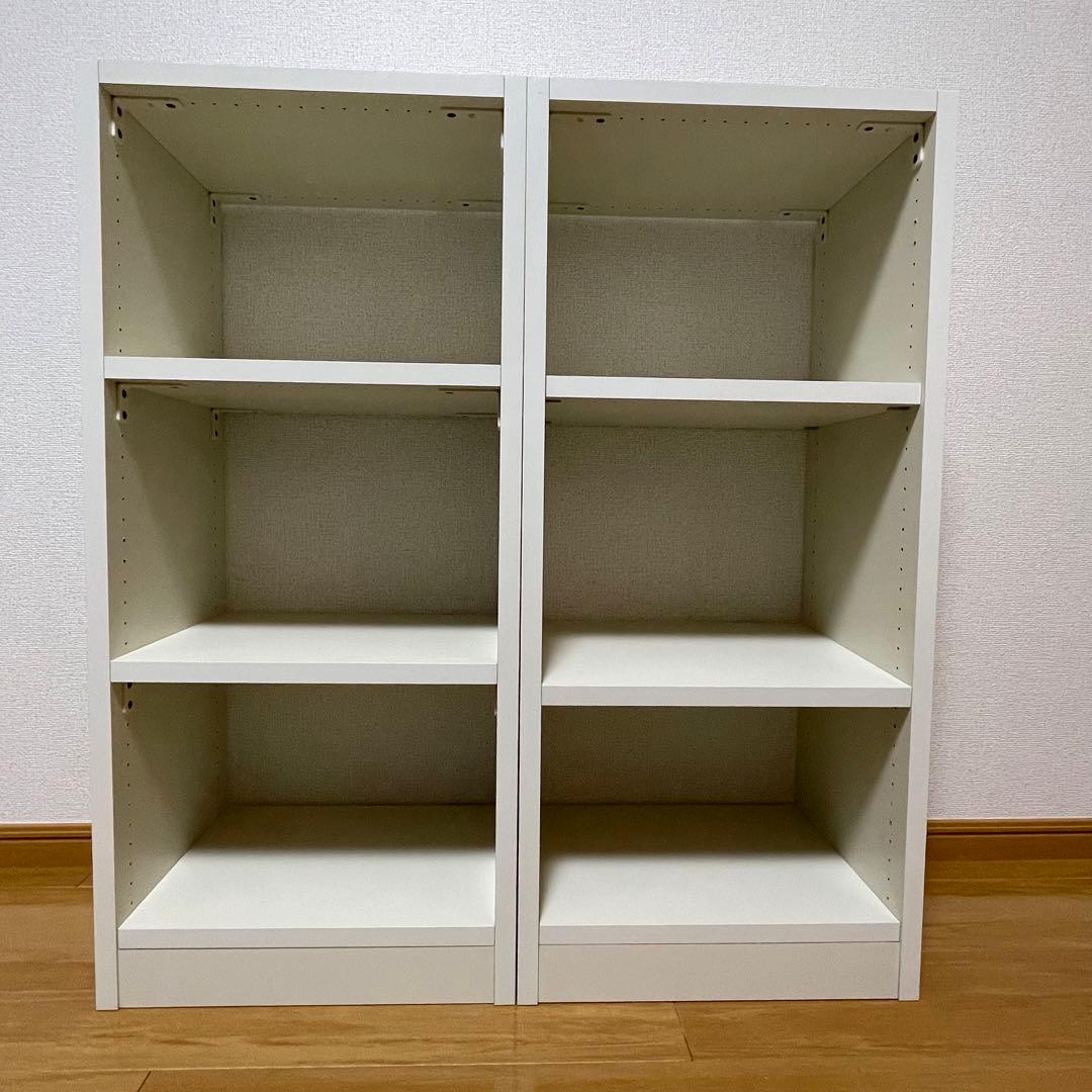 ヒガシ LB1000 ベーシックセット W400×D280×H880 組立家具