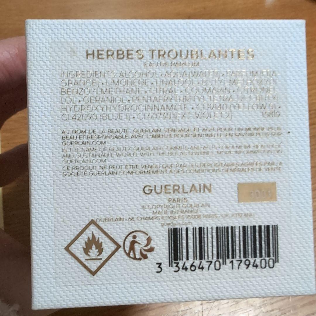 3/12　在庫処分　最終価格　エルブトゥルブラント　香水