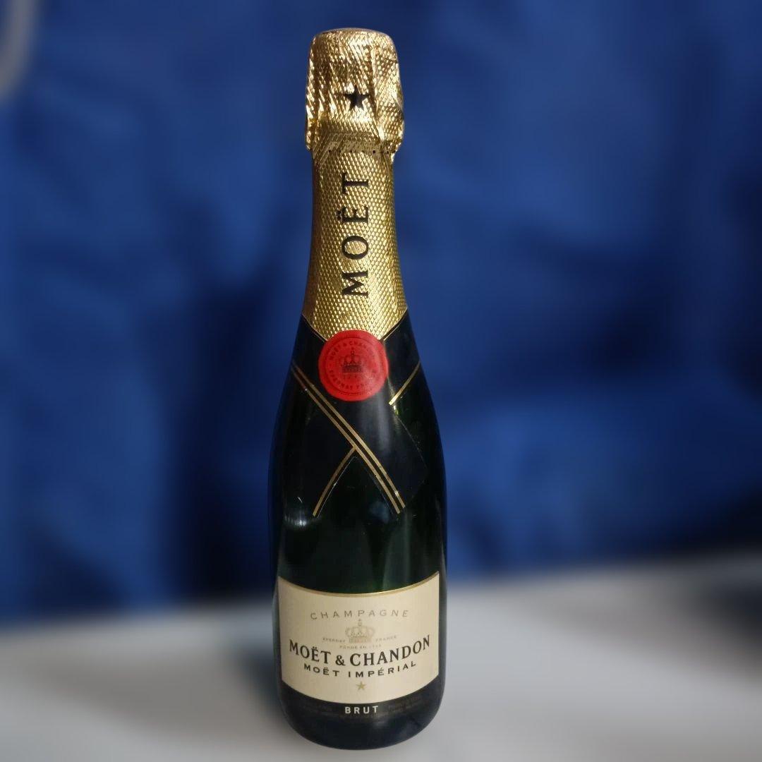 5736)MOET&CHANDON サンプル瓶　空き瓶　ダミーボトル　中身無し