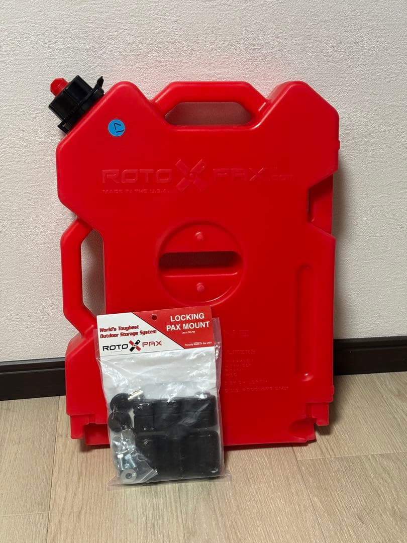 【未使用品】Rotopax ロトパックス 2ガロン + マウント(鍵付き)