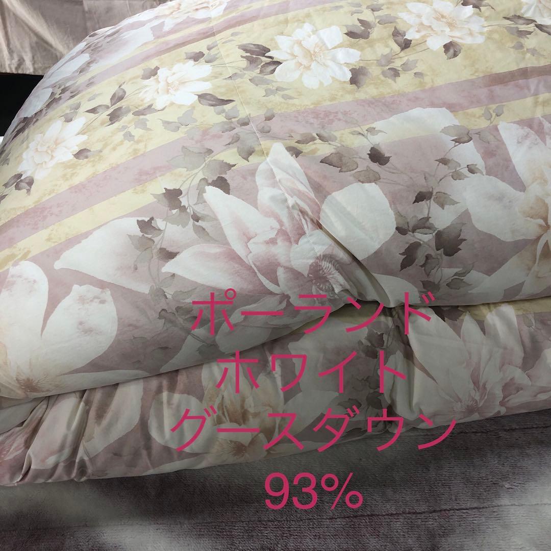 美品　高級羽毛布団シングル