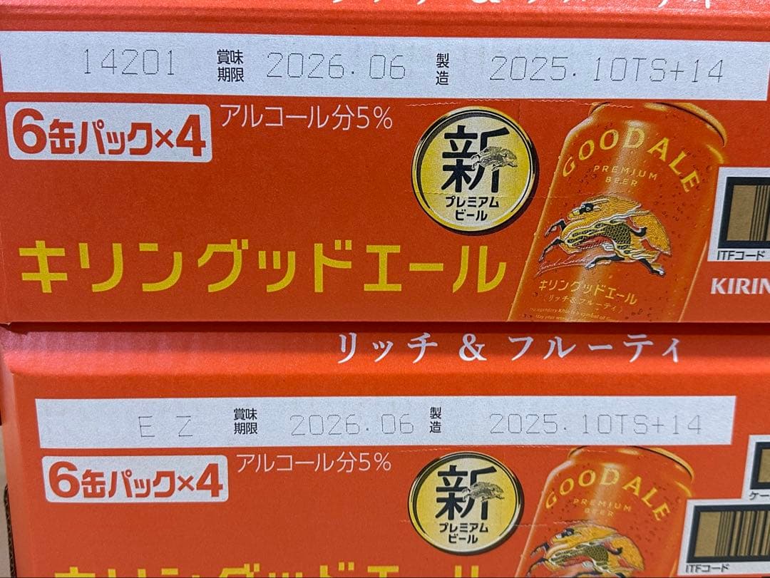 【48本】キリン グッドエール350ml 6缶パック×4 2ケース