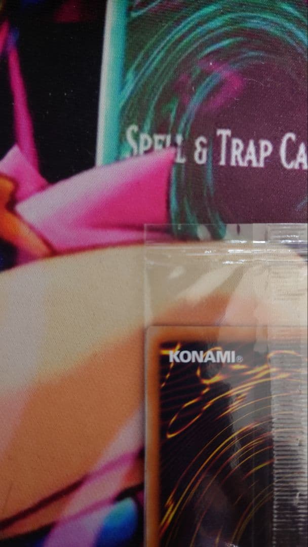 遊戯王デュエルモンスターズ 光の創造神ホルアクティ 未開封