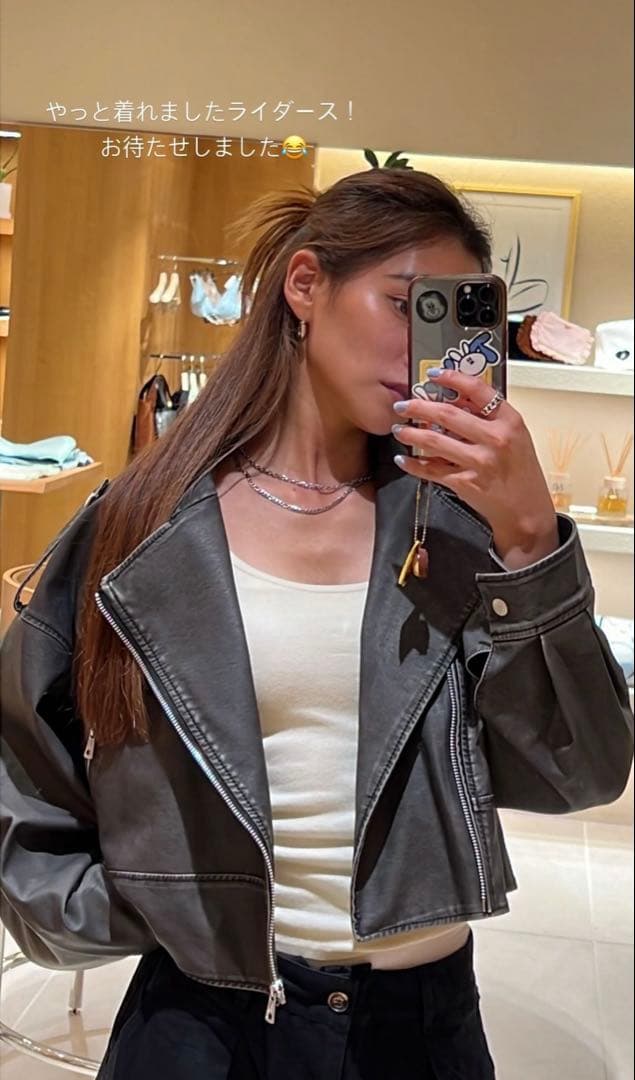 SEAROOMLYNN Vintage wash ECOレザーライダース