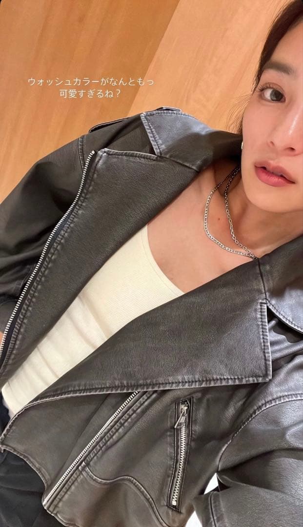 SEAROOMLYNN Vintage wash ECOレザーライダース