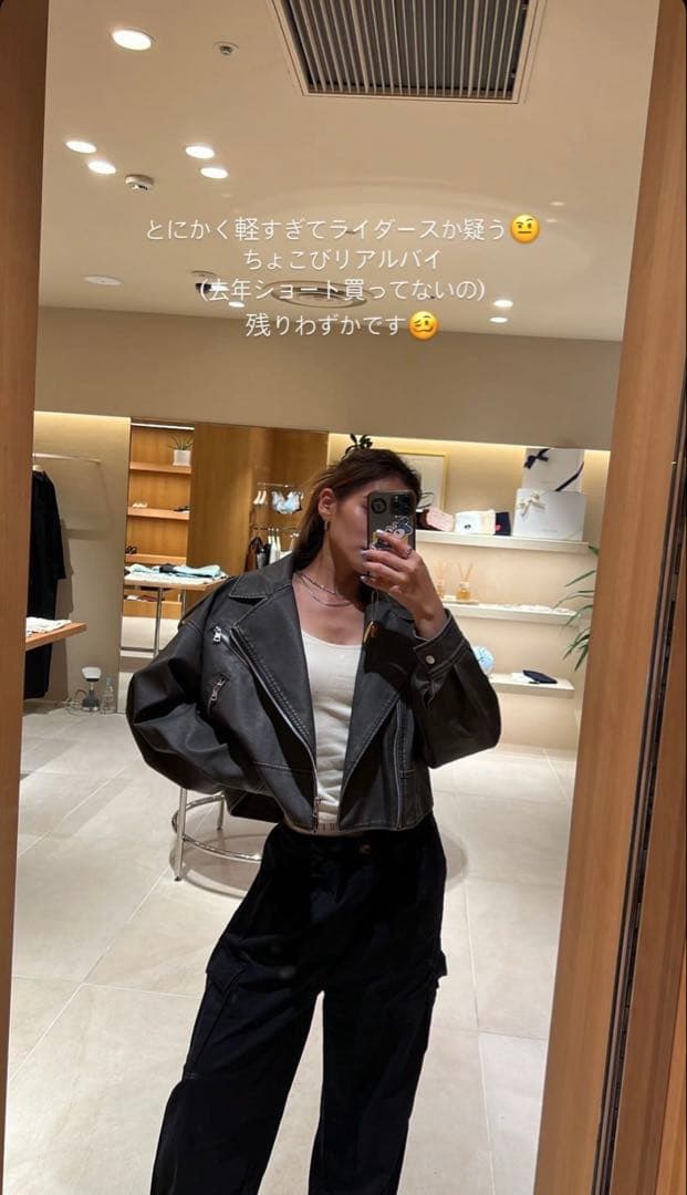 SEAROOMLYNN Vintage wash ECOレザーライダース