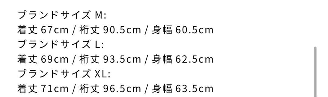 ジャケット・アウター nonnative fragment MA-1 innovaten black