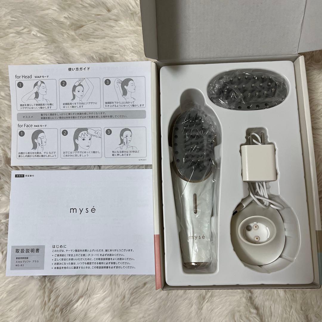 ミーゼ スカルプリフト 頭筋リフト 正規品 EMS 美品