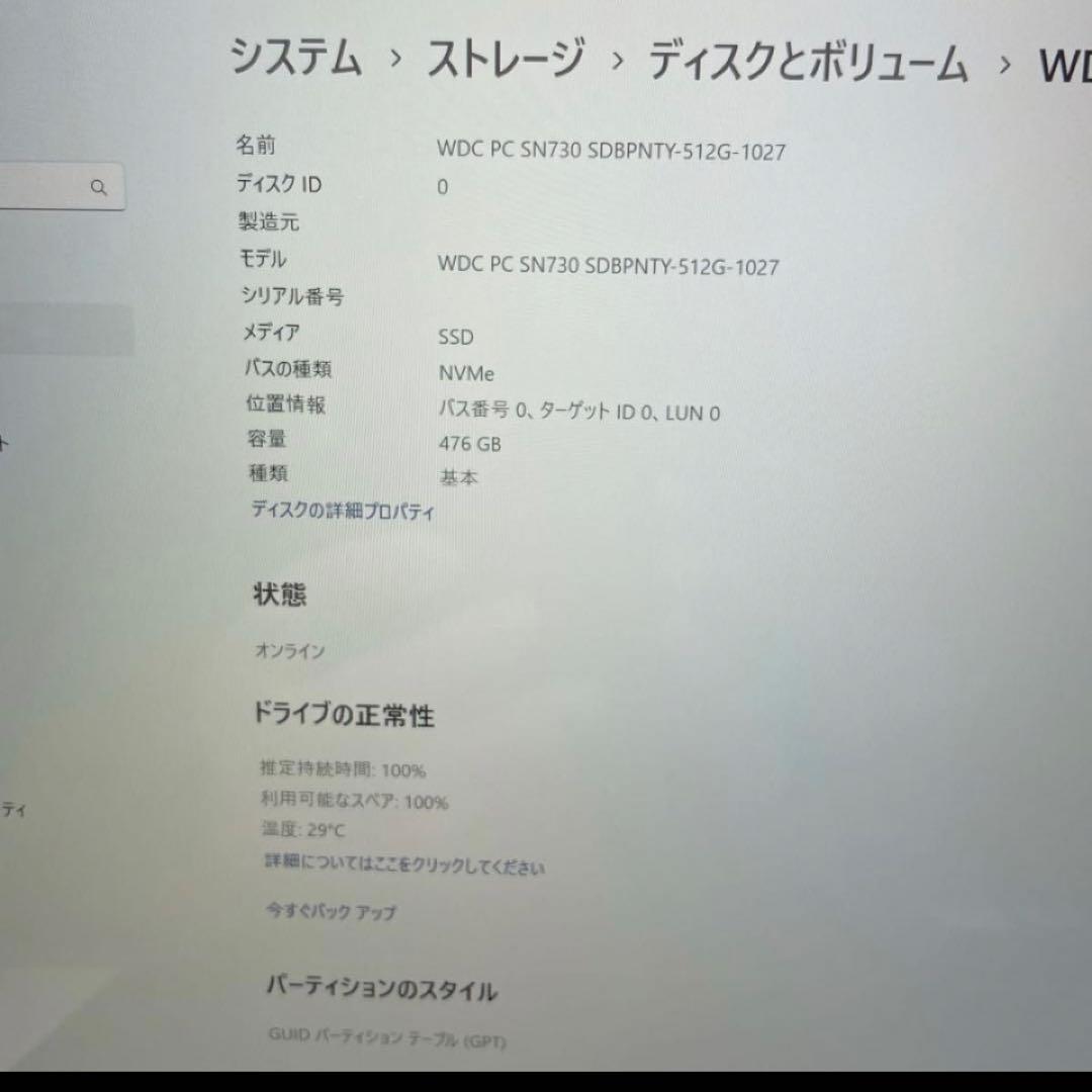 Y*l様 Y*n様 HUAWEI MateBook13ノートPC Intel C