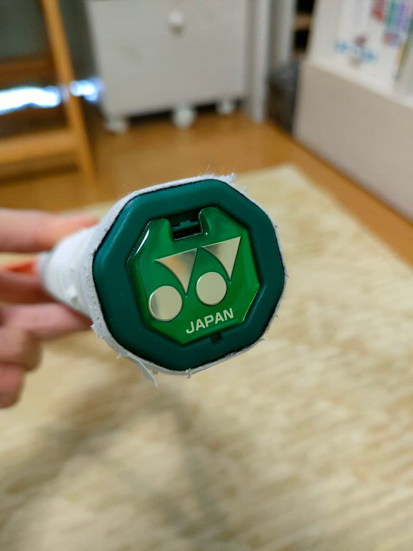 YONEX VCORE Tour F 93 G2 ヨネックス テニスラケット