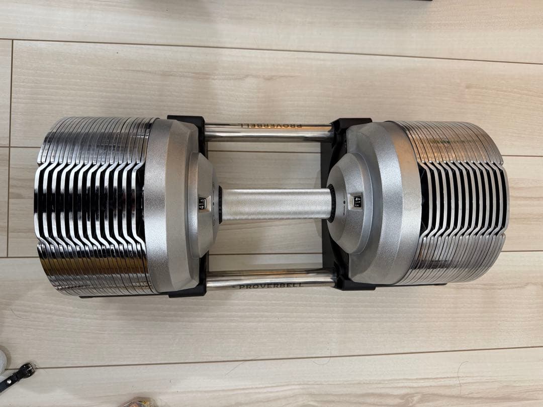 ② Proverbell 可変式ダンベル 41.5kg プロバーベル