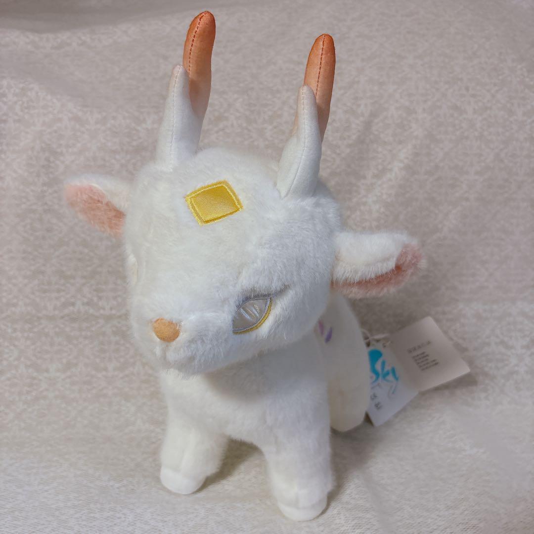 Sky 星を紡ぐ子どもたち　鹿のぬいぐるみ