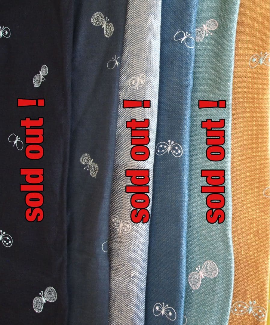 ミナペルホネン 秋田木工 剣持スツールD ナラ材 希少 タンバリン チェア 生地