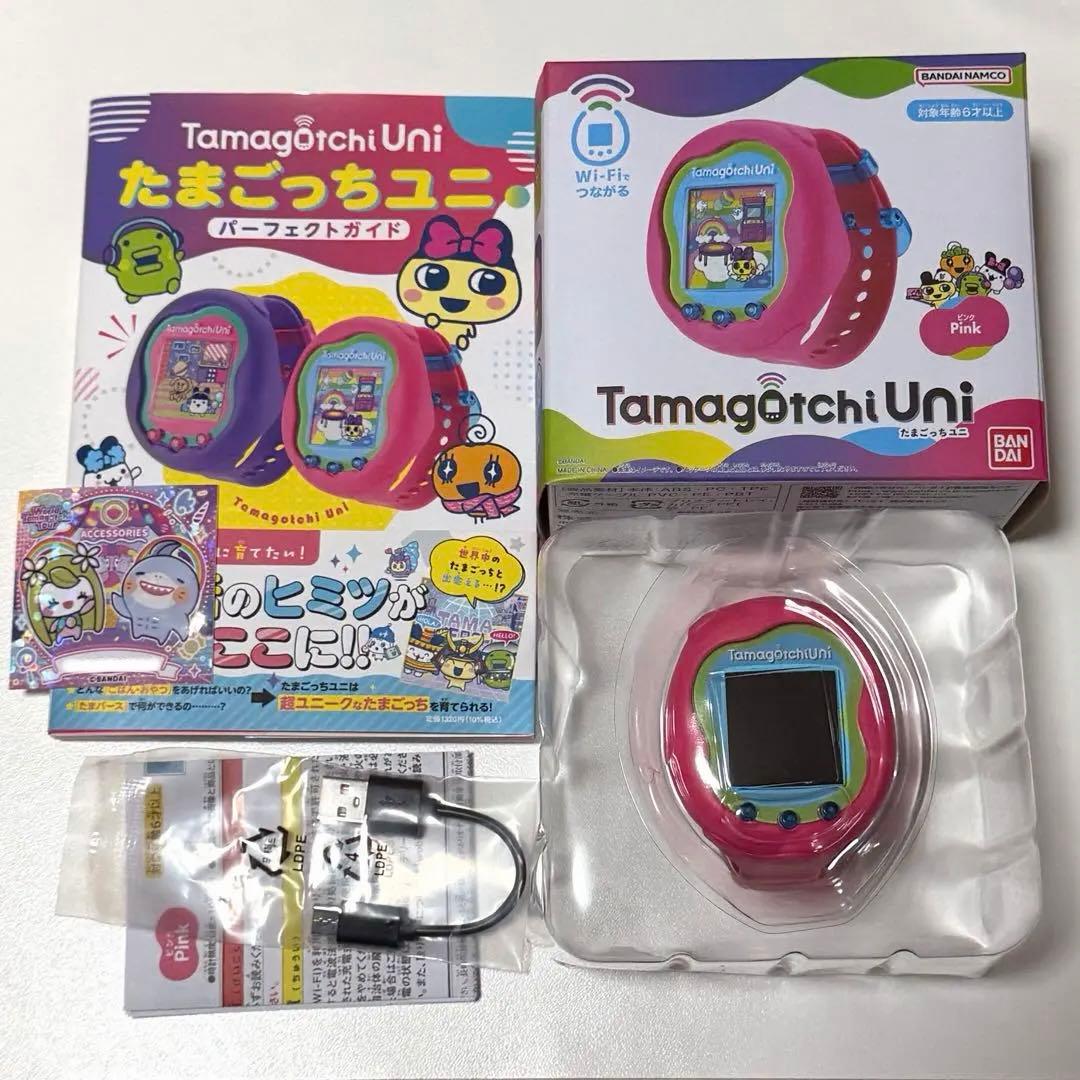 たまごっち ユニ Tamagotchi Uni ピンク パーフェクトガイド付き