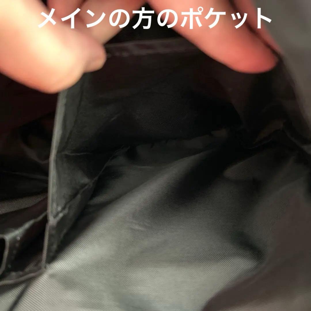 美品　agnès b. マザーズバッグ 黒　おむつ替えマット未使用　2WAY